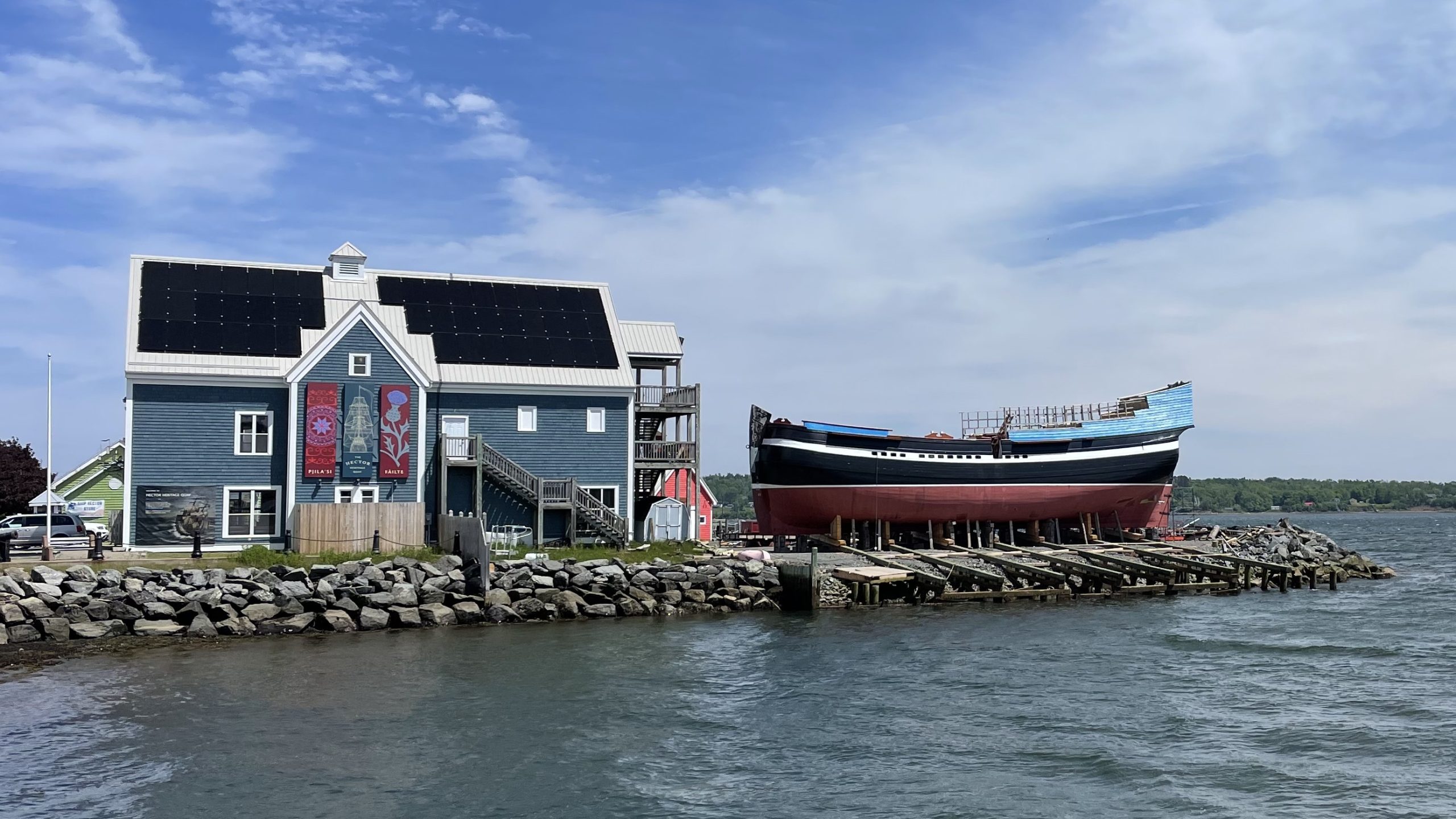 Hector Heritage Quay